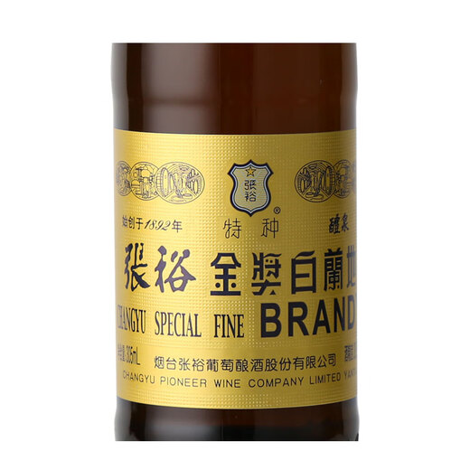 
Changyu Special Gold Award Brandy 305ml Small Package Portable and Easy to Drink Foreign Wine 305mL 6 Bottles