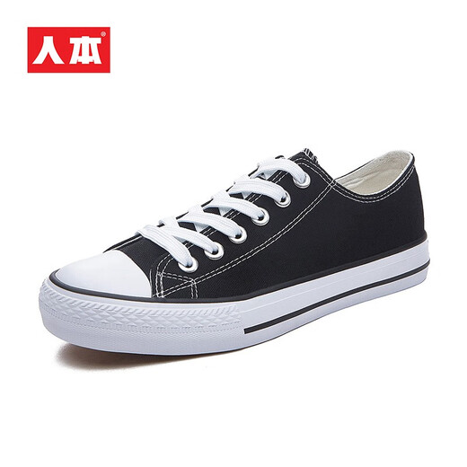 Chaussures plates et automne humanistes Chaussures en toile classiques Chaussures en tissu polyvalent TRENDY HONG KONG SOIRES MENS CASUS