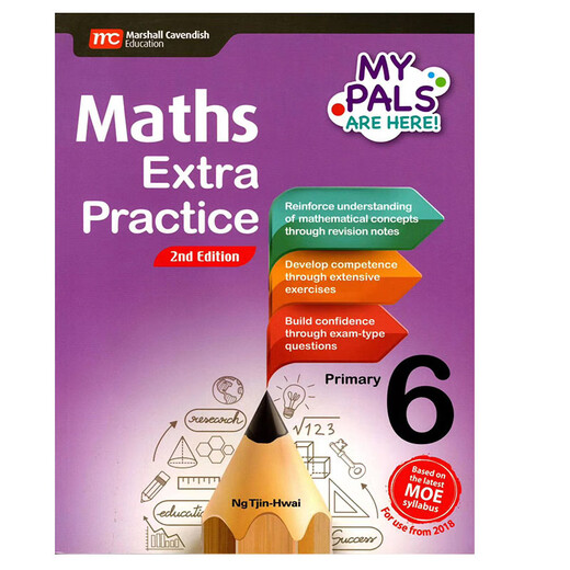 正版 My Pals are Here Maths Extra Practice 新加坡数学教材配套基础强化练习1-6年级 英文原版进口 英文原版 新加坡练习册  CASCO 出版 备考AEIS考试 