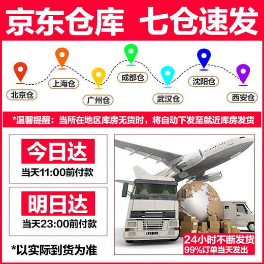 Binglang Iceworm Herbal Chinese Herbal Cream Buy 2 Get 1 Free Iceworm Antibacterial Cream Ointment 1 Box