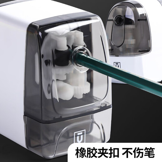 M&G Premium Pencil Sharpener, Pencil Sharpener, Multifunctional Children's Hand-cranked Metal Primary School Student's Automatic Lead Insertion Manual Drill Pen Knife Pen Turner Large Pen Pen Peeling Machine Pencil Sharpener Jane Series