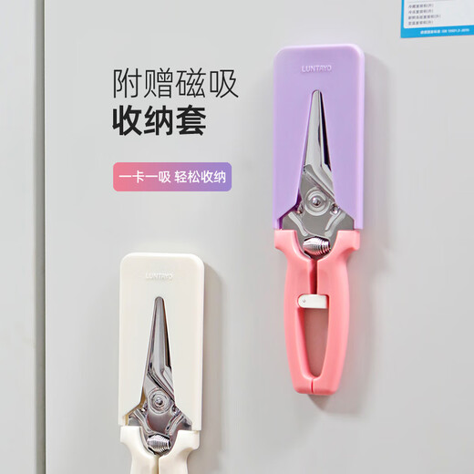 LUNTAYO Edelstahl-Küchenschere, multifunktionale leistungsstarke Schere mit magnetischen Aufklebern, magnetische Hühnerknochenschere, die Fischschuppen mit Messerset abkratzen kann, Purple Bath Rose