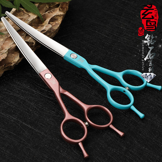 Xuanniao professional left-hand pet curved scissors 6.5-inch double-sided upturned beautician shop dog and cat hair trimming scissors, lake blue