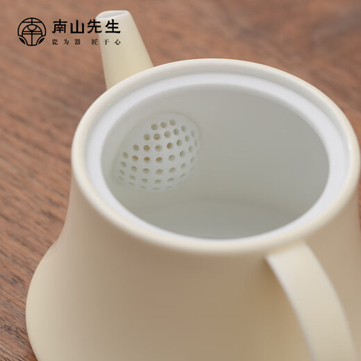 Mr. Nanshan Kung Fu Tea Set Small Anti-scalding Teapot Tea Ceremony Partial Gift Box Gardenia and Ming Pot Gardenia and Ming Pot 220ml