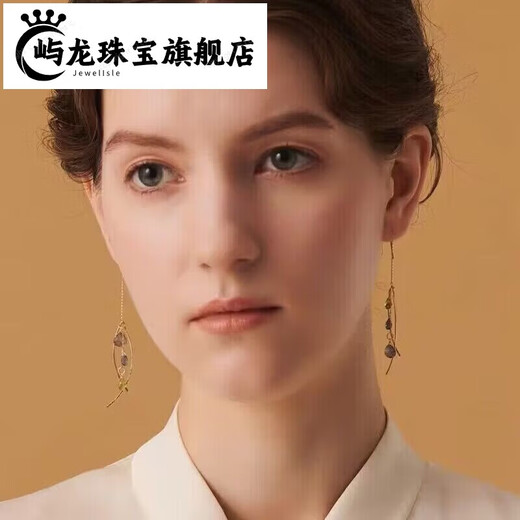 Yulong tanzanite earrings for girls Japanese aget retro tanzanite crystal gems elegant temperament versatile hydroperidot moonstone peridot pendant