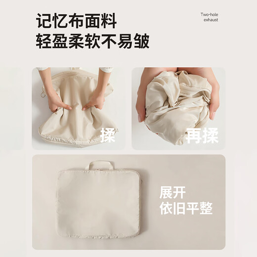 Baiyite Travel Storage Bag Portable Suitcase Clothes Down Jacket Compressible Quilt Organizer Bag Portable Clothing Bag Pink Extra Large 40*30*18cm 1 Pack