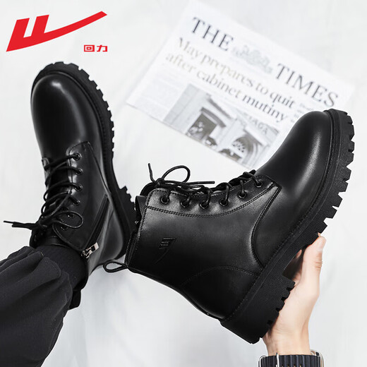 Zurückziehen offizielle Martin Stiefel Herrenstiefel Herbst und Winter Leder wasserdichte Arbeitsstiefel mit dicken Sohlen schwarze Stiefel Herren schwarz 40