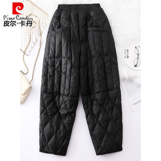 Pierre Cardin Minus 40 Degree Down Pants Women's Outerwear Plus Velvet Thickened Pants 2026 Autumn and Winter New Large Size Fat Harem Cotton Pants Black L Recommended 115-130 Jin Jin equals 0.5 kg