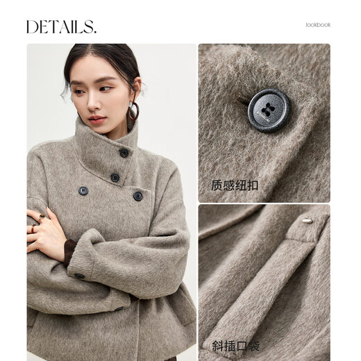Shandubila 100% wool double-sided coat for women winter high-end short woolen coat for small people, oatmeal color L