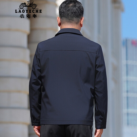 Classic car (LAOYECHE) middle-aged men's lapel executive jacket men's dad autumn new coat loose middle-aged and elderly men's clothing