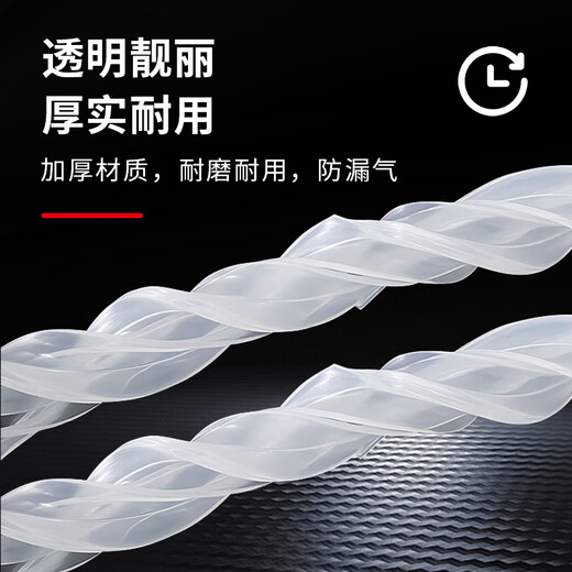 Lelandi is suitable for Midea electric pressure cooker sealing ring new 3-buckle 5L/6-liter pressure cooker lid silicone ring accessories rubber ring leather pad L8107