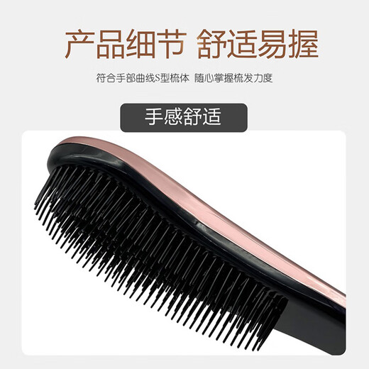 Wami West Highland special comb, dog comb, pet dog massage comb, fluffy comb, small dog hair supplies, dog massage comb, comfortable massage