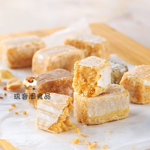 Xu Fuji Crispy Heart Candy Mixed Pack Wedding Candy Special Crispy Candy Bag Candy Wedding Souvenir Children's Candy Crispy Heart Candy 420g*1 (bag)