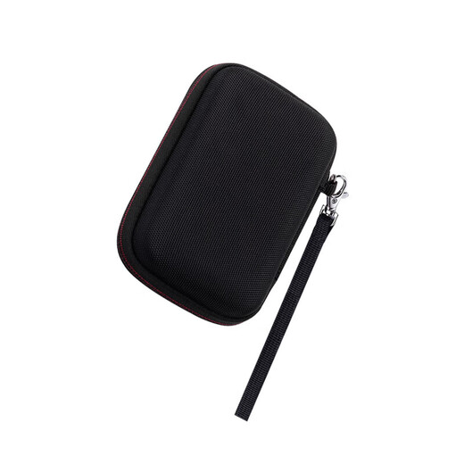 西部数据（WD） My Passport随行SSD版固态移动硬盘保护收纳包