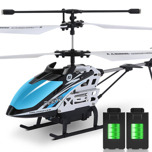 Live stone children's remote control airplane helicopter toy boy toy 6 years old 12 years old drop-resistant drone 3-6 years old birthday gift large alloy 3.5 blue upgrade fixed height + dual power + accessory package birthday gift anti-fall alloy