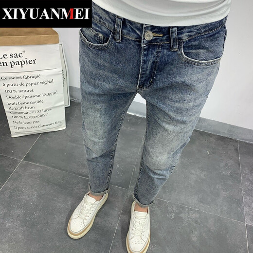 Nishiharamei Jeans Herren koreanischer Stil Sommer einfach gewaschen Distressed Casual Slim Leg Neun-Punkt-Hose für Herren YD-3882 Hellblau Größe 34 geeignet für 155 bis 165 Jin Jin entspricht 0,5 kg