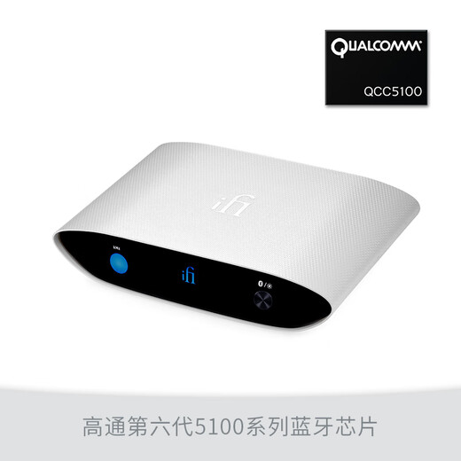 Yuerfa iFi ZEN Blue3 Bluetooth decoder Bluetooth 5.4 HD full format Bluetooth receiver to speaker transmitter adapter two-way codec DAC ZEN Air Blue Bluetooth decoder