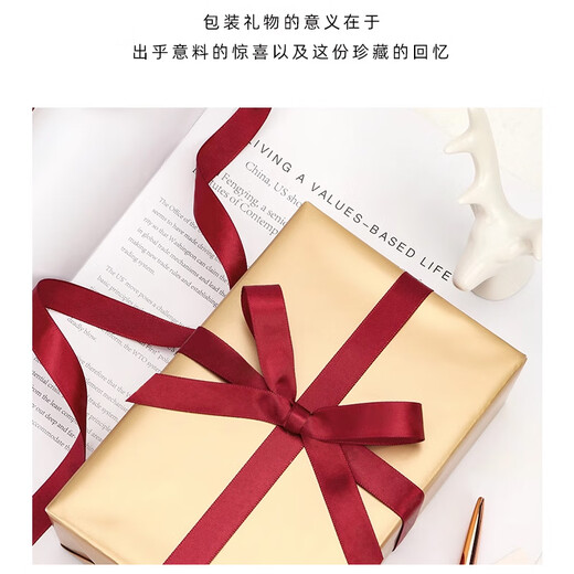 迪普尔丝带缎带礼品鲜花包装带生日礼物装饰彩带婚礼大全新娘嫁妆捆被子
