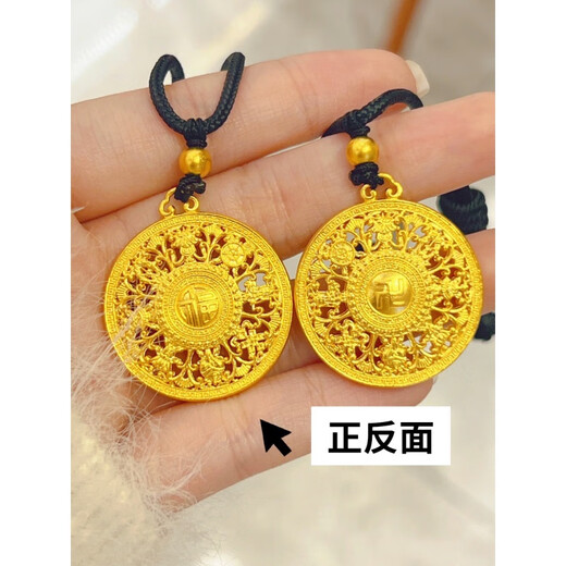 OIDSG 18k gold eight treasures compass pendant, the Great Sun Tathagata Amitabha 18k yellow l gold lotus necklace Wanfu eight treasures compass pendant special old Fengxiang same style