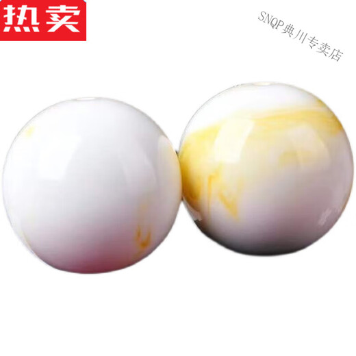SNQP raw ore non-optimized white flower honey single beads white beeswax round beads amber gold porcelain white loose gold beads 6MM carefully selected each bead