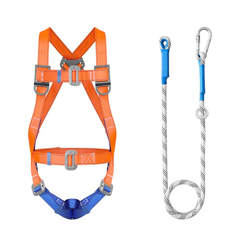 Lept five-point safety belt for high-altitude work half-body safety belt double hook construction site wear-resistant safety rope set single small hook 2 meters