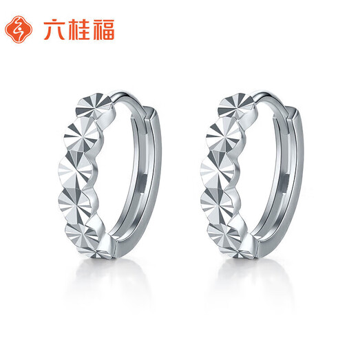 Liuguifu Jewelry PT950 Platinum Earrings Brilliant Platinum Earrings for Women PT0200030 1.90g