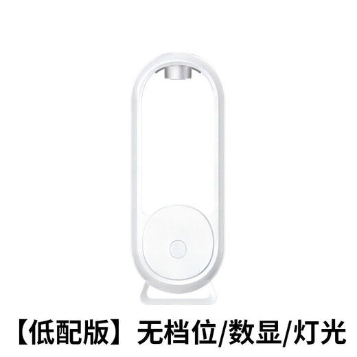 Minghuitong automatic aromatherapy machine timed spray machine air freshening bathroom fragrance machine home bedroom fragrance machine diffuse essential oil toilet Shangri-La perfume
