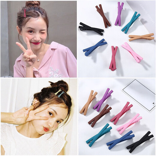 Candy color hair clip girl side clip dopamine duckbill clip internet celebrity cross clip cute little hair clip bangs clip hair clip off-white cross 2 pieces (1 pair)
