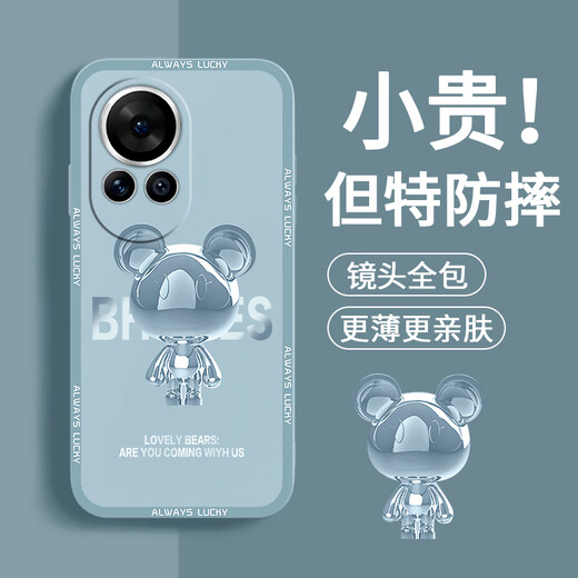 Pintuo Adecuado para Huawei Nova12 Case de teléfonos móviles Nova12Pro Caso protector de silicona líquida NUEVA Cartoon Creative Ultra Men and Women Full Inclusive Inclusive Vitality Version Soft Shell Trendy Brand Nova12 [Ivory White-Metal Mickey A675]+ Película de teléfono móvil Rubik's Cube Liquid