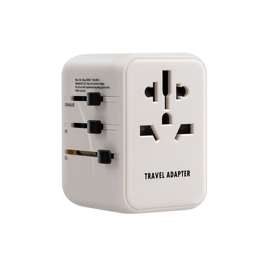 Jingxuan Jingdongs Eigenmarke, globaler Mehrländer-Reisekonverterstecker, universelle Überseesteckdose/Konverter für Reisen/Studium im Ausland/britische, europäische, amerikanische und australische Standards, die für Japan und Hongkong gelten