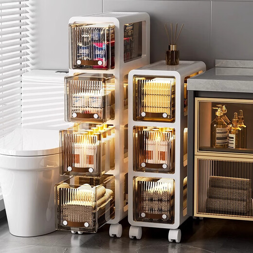 Hanlan sandwich storage cabinet drawer-type home multi-layer bathroom storage rack bathroom narrow gap installation-free kitchen storage cabinet 28cm wide - 4 layers leather handle - with pulleys