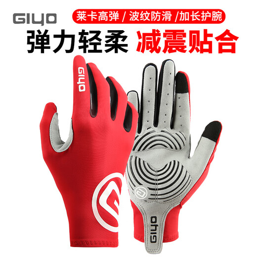 GIYO wind-breaking cycling gloves autumn and winter warm road mountain bike fleece full-finger men's outdoor equipment women S-09-black gray (5-20 C) M