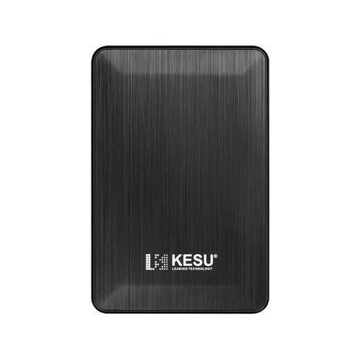 科硕（KESU）1TB 移动硬盘 大容量 520Mb/s 安全加密USB3.0 笔记本电脑手机连接  2.5英寸 外接家庭存储办公