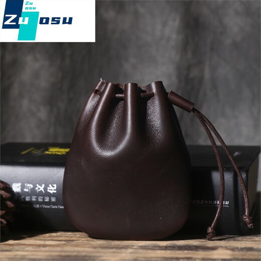 Zuosu handmade original crazy horse leather coin purse retro small wallet coin bag pure cowhide drawstring drawstring storage bag bright coffee color