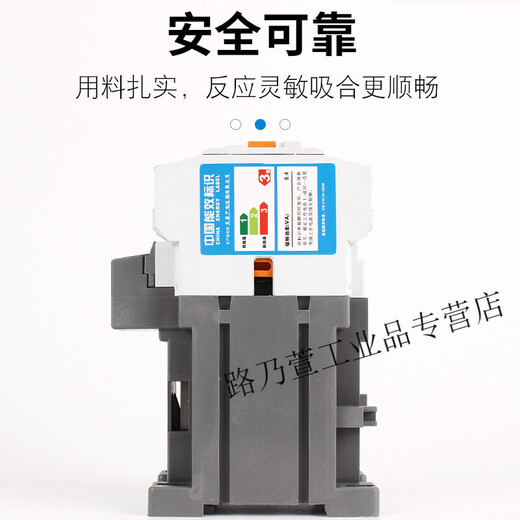 LS power production DC contactor GMD-9/12/18/22/32/40/50/65DC24V 220V380 GMD-32 DC48V