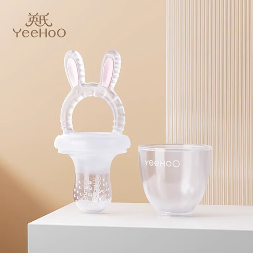 YEEHOO Baby Bite Bag Food Complementary Food Device for Children to Eat Fruits and Vegetables Baby Bites and Plays Full Silicone Artifact Cute Rabbit Transparent Large Size 7 Months and Over 1 Pack