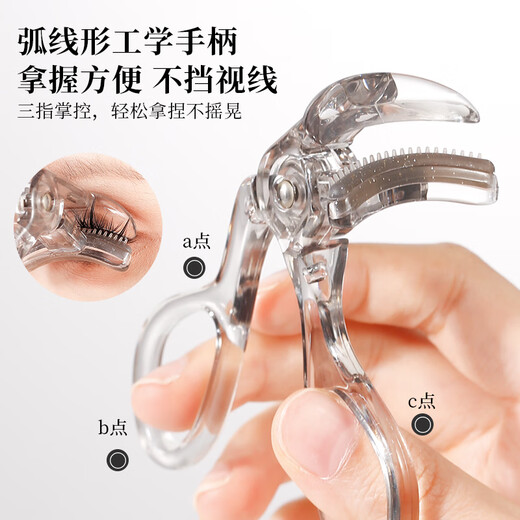 Xixi Eyelash Curler with Teeth for Natural Curling and Long-lasting Styling Wide Angle Borderless Sunflower Eyelash Curler Easy to Use for Beginners Comb Teeth Wide Angle Eyelash Curler 1 piece