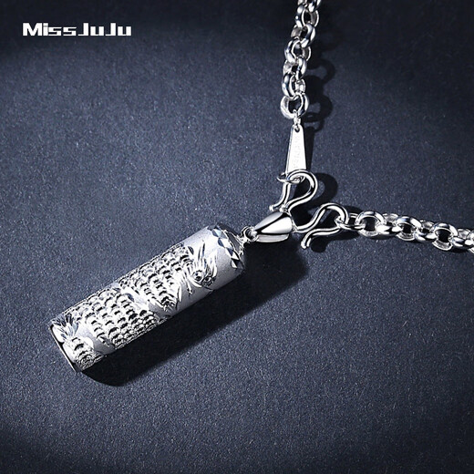 Miss JuJu pt950 platinum pendant platinum dragon totem dragon column pendant boutique dragon and phoenix male and female couple pendant gift customized dragon totem pendant 3-4g