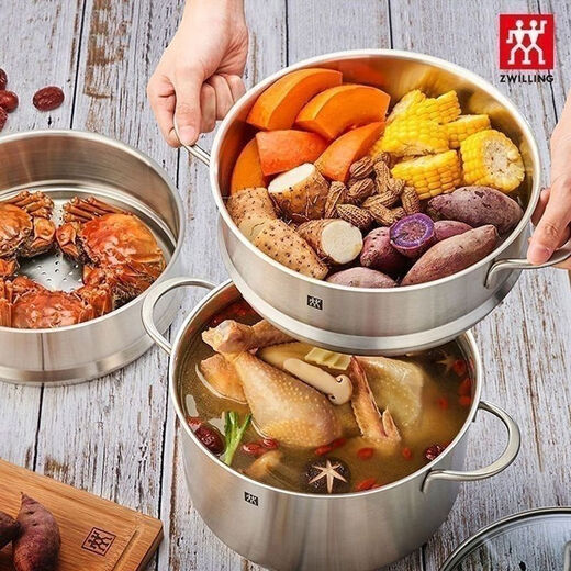 Zwilling steamer stainless steel soup pot steamer home kitchen 24cm steamer combination 2-piece set stew pot with lid soup pot plus a layer of steamer 24cm