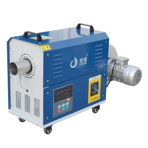 Chuwei intelligent industrial hot air fan 3-60KW universal circulation heating high temperature constant temperature drying high power heater three-phase 10KW heater optional 550W air