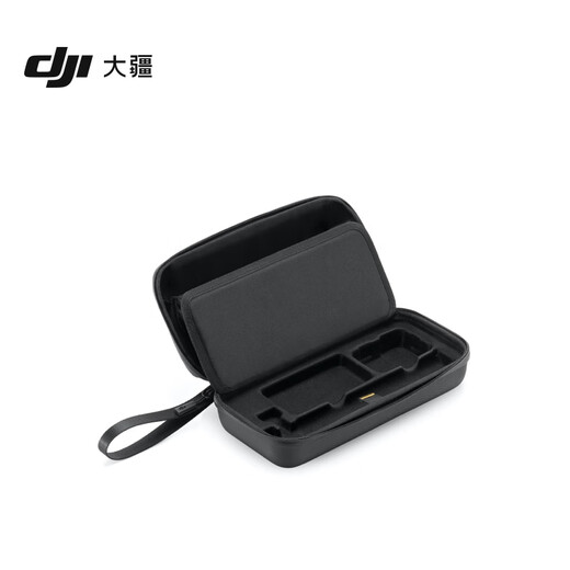 DJI Osmo Action Storage Bag Osmo Action 5 Pro/Osmo Action 3/Osmo Action 4 Action Camera Accessories