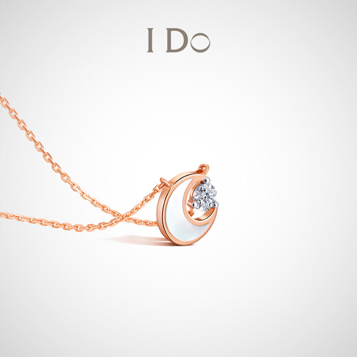 I Do New Year's gift, Starburst series 18K gold diamond necklace, girl's birthday, Valentine's Day gift for girlfriend and wife, gift to yourself, 18K gold/3 points/chain length 45cm