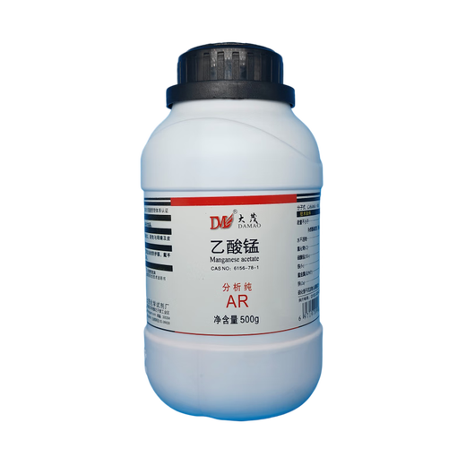 Damao manganese acetate tetrahydrate manganous acetate manganous acetate analytically pure AR500gCAS 6156-78-1 analytically pure AR500g AR500g in stock