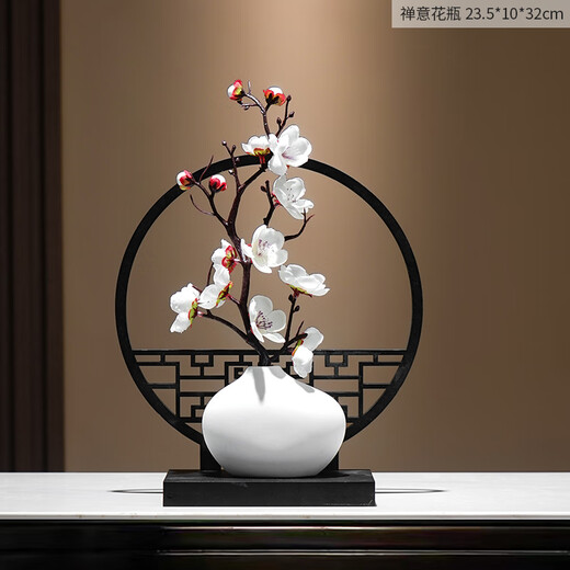 European New Chinese Style Screen Zen Home Vase Ornaments Living Room Coffee Table TV Cabinet Retro Classical Chinese Style Ornaments Zen Vase Plum Blossom