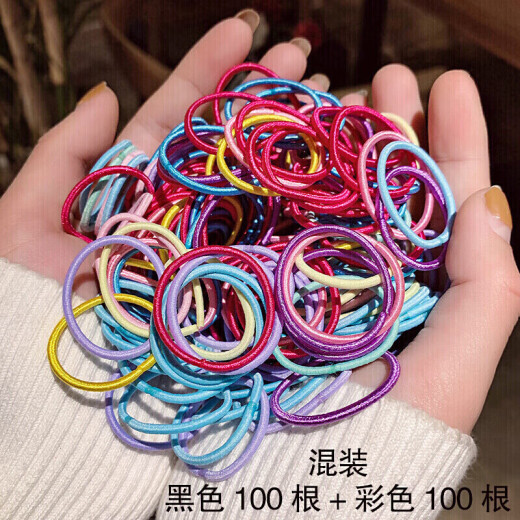 Jiuaijiu 9i9 children's headband baby hair band rubber band little girl does not hurt hair rubber band headwear 1900268 black color