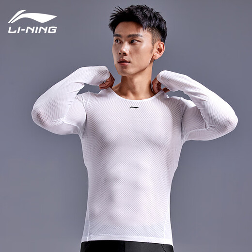 Li Ning sweatshirt cycling clothing men's sweat-absorbent cycling top underwear road mountain bike cycling long-sleeved quick-drying bottoming shirt