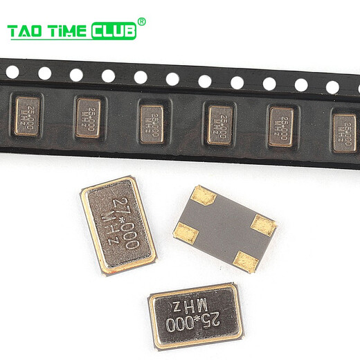 5032 active crystal oscillator SMD patch 4 pins 4M 6M 8M 10M 12/16/20/24/ 25 27 50 4M (1 piece)