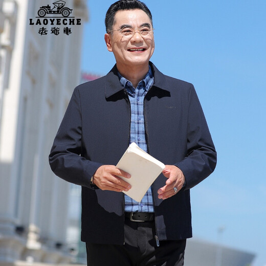 Classic car (LAOYECHE) middle-aged men's lapel executive jacket men's dad autumn new coat loose middle-aged and elderly men's clothing