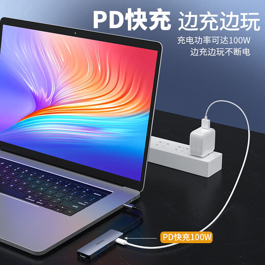 Philips Type-C docking station USB-C to HDMI cable docking station splitter 4K60Hz Apple computer converter suitable for MacBook Huawei iPad Pro Xiaomi notebook
