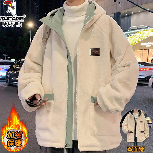 Woodpecker Reversible Jacket Men's Autumn and Winter Plus Velvet Thickened Cotton Clothes Men's Loose Cotton Clothes Men's Down Jackets Imitation Lambswool Black XL (Recommended 130-150 Jin Jin equals 0.5 kg)